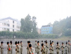 宜宾三峡机电职业技术学校