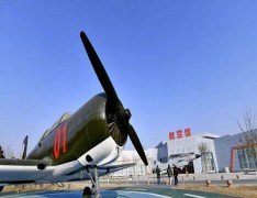 银川航空学校