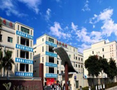  白银宏达科技职业学校