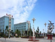  平凉汽车运输公司交通技工学校