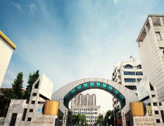 湖南信息职业技术学院