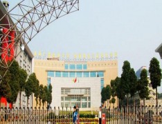  湖南网络工程职业学院