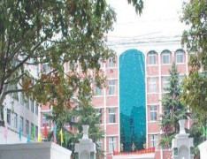 河南省幼儿师范学校