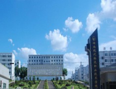  湖南现代物流职业技术学院