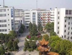  湖南科技职业学院