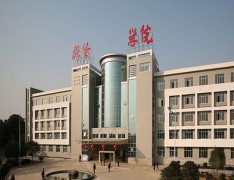  保险职业学院