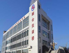 甘肃理工中等专业学校