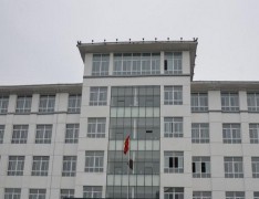 甘肃省财政学校