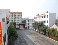  江油市成人中等专业学校