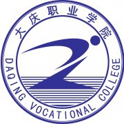  大庆职业学院