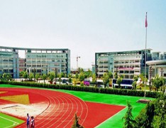 广安市航天旅游职业学校