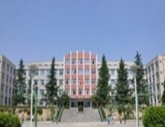 六盘水市人文科技职业技术学校