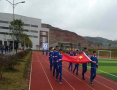 临夏州农业学校