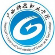  广西科技职业学院