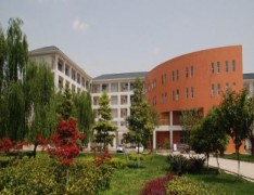 天水岷山技工学校