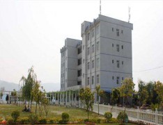 攀枝花市高级技工学校