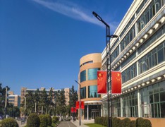庆阳职业技术学院五年制大专