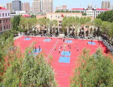 甘肃省财贸学校五年制大专
