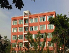 天水市卫生学校