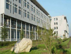  陕西铜川煤矿技工学校