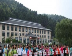  陕西铜川工业高级技工学校