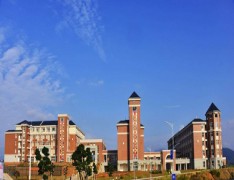 黄冈水利电力学校