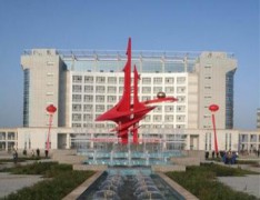 陕西经济管理职业技术学院五年制