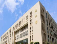 西安市培华高级职业中学