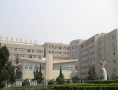 信阳市卫生学校