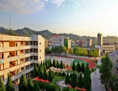 弋阳中等专业学校