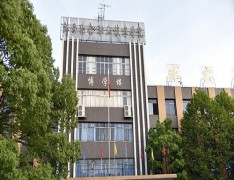  江西省冶金技师学院
