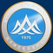  拉萨师范高等专科学校