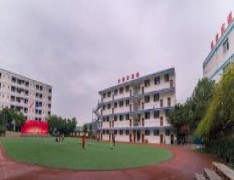 遵化市职业技术教育中心