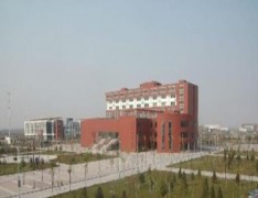 大城县职教中心