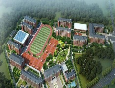 拉萨幼儿师范学校