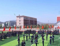 尚义县职教中心