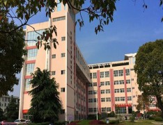 西藏高铁学校