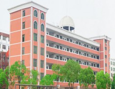  江西新能源技工学校