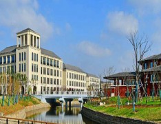 宁波幼儿师范高等专科学校