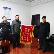  繁峙县综合职业学校