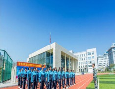 延吉市职业高级中学