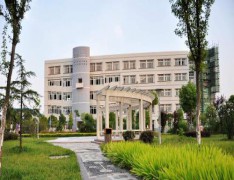 山西省雁北煤炭工业学校