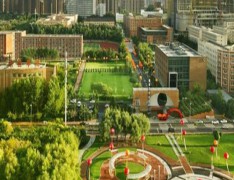 阜新高等专科学校五年制大专
