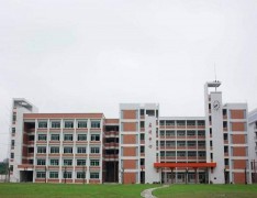 三明市农业学校