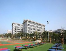 鞍山市体育运动学校