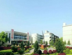 合肥航空学校