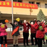  太原盲童学校