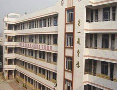 南宁护理学校