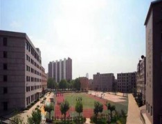 大连市轻工业学校