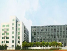  巢湖市红旗高级职业中学